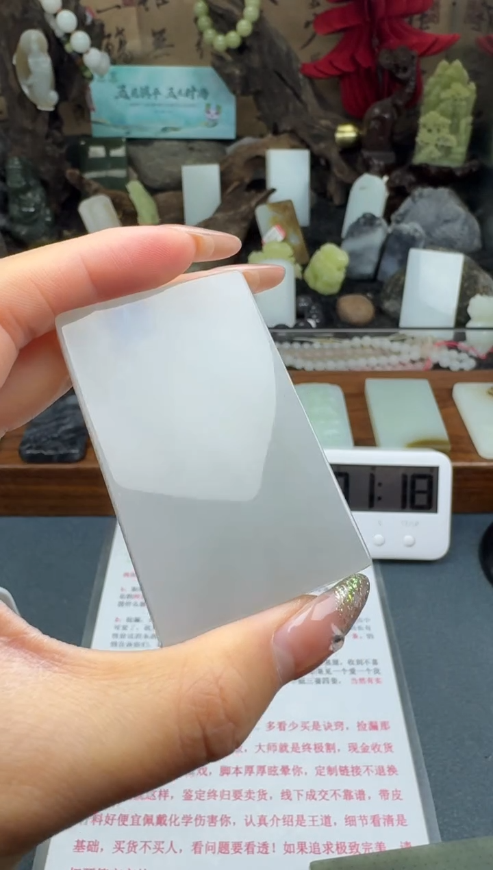 【闪购商品】和田玉颈饰未镶嵌筱筱