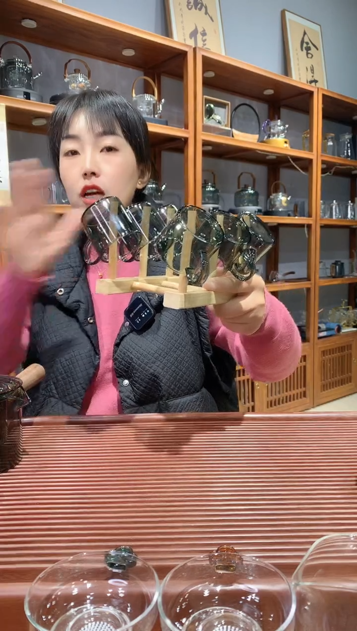 烟灰色6杯+木架子