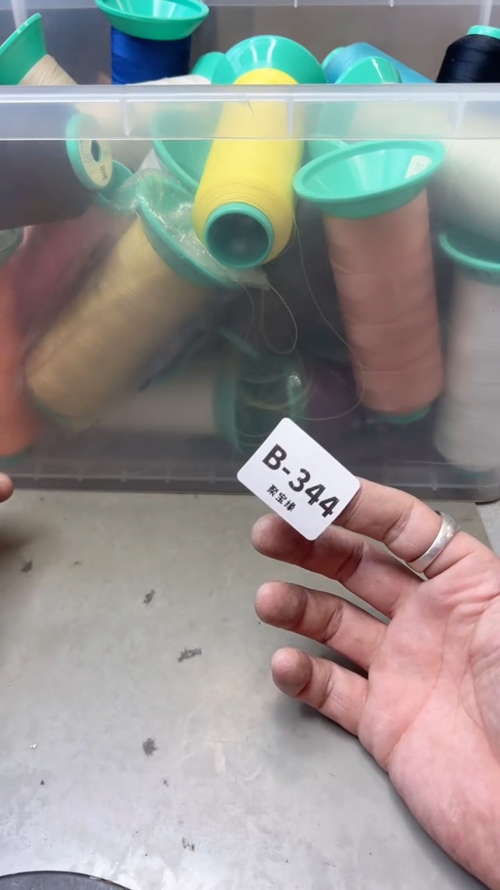 【闪购商品】瓷片344聚宝缘二号店