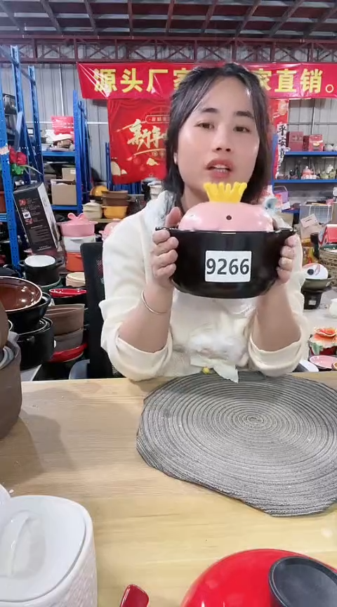 【闪购商品】瑕疵1.0黑锅粉猪猪。。。