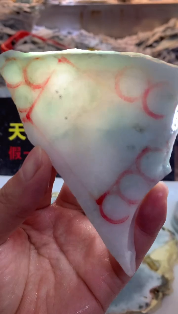裸石翡翠0朱0翡翠珠宝754