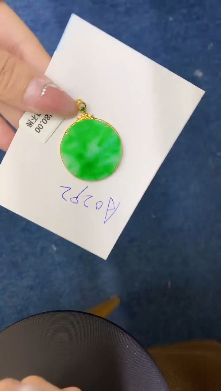 【闪购商品】翡翠颈饰18K金镶嵌0000000000000