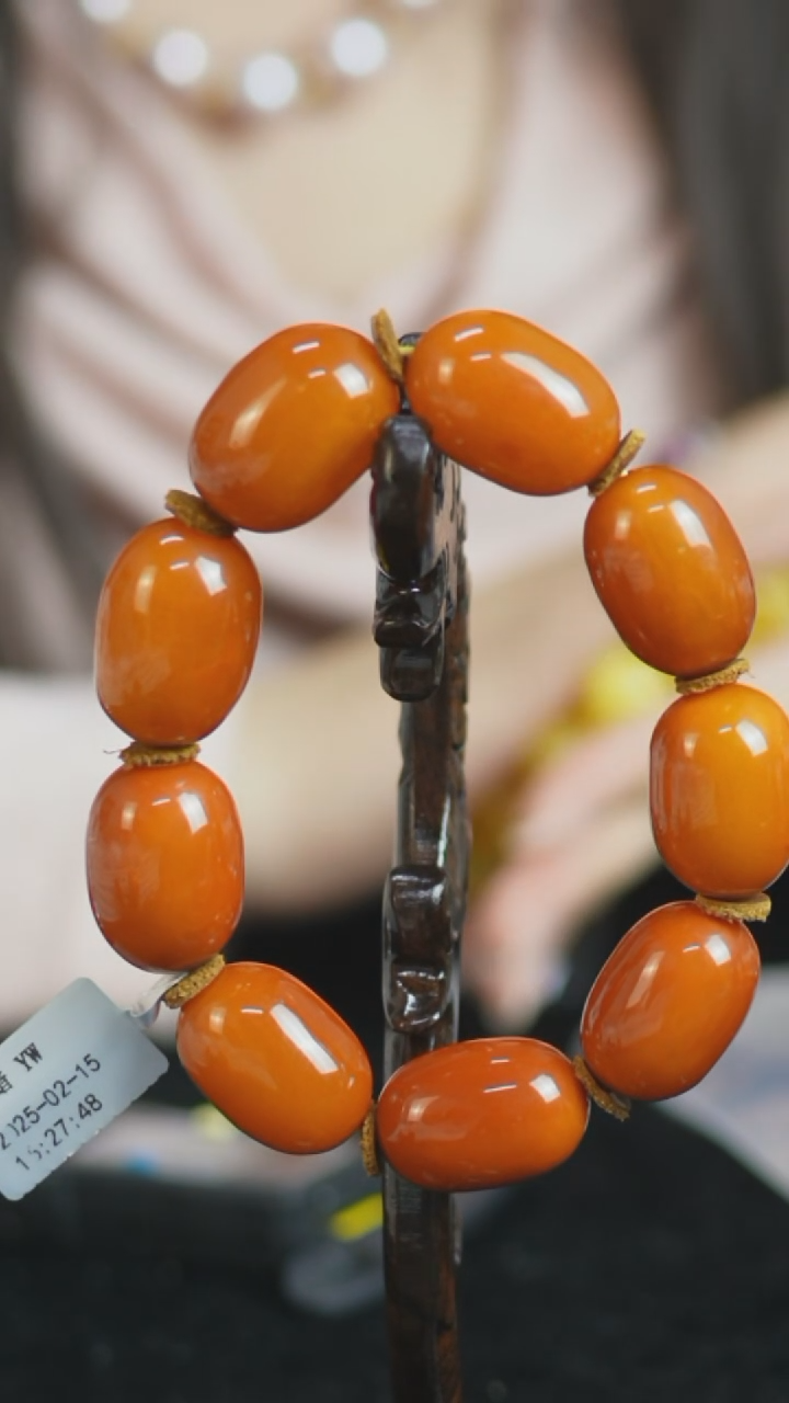 【闪购商品】铜蜜蜡（先鉴后发，安心选购）满 Z