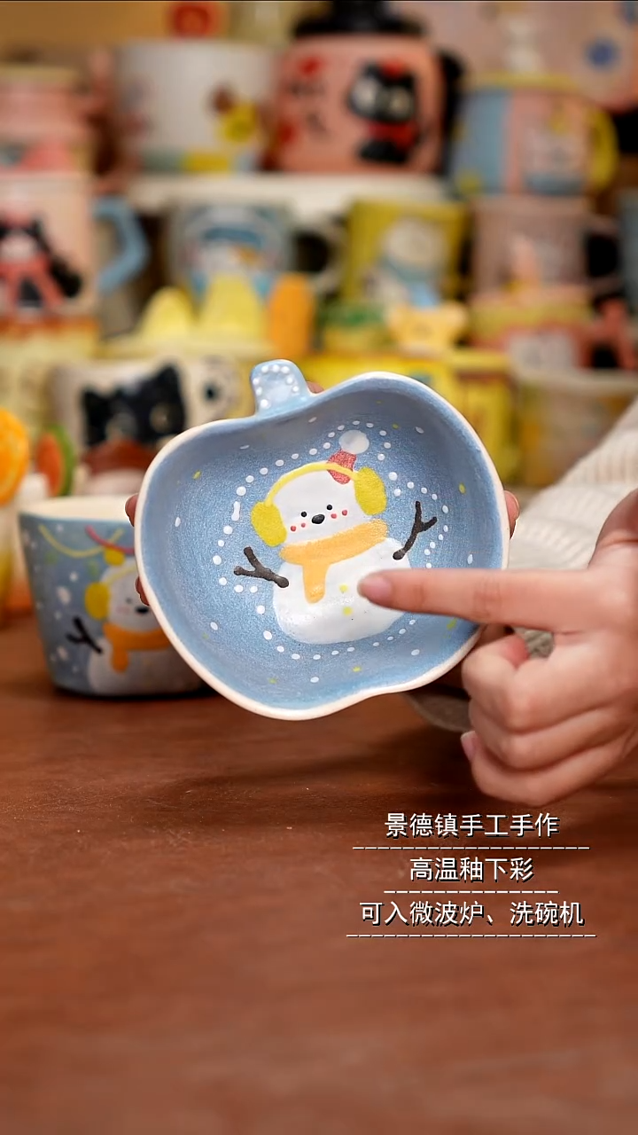 杯子陶景德镇一休瓷屋