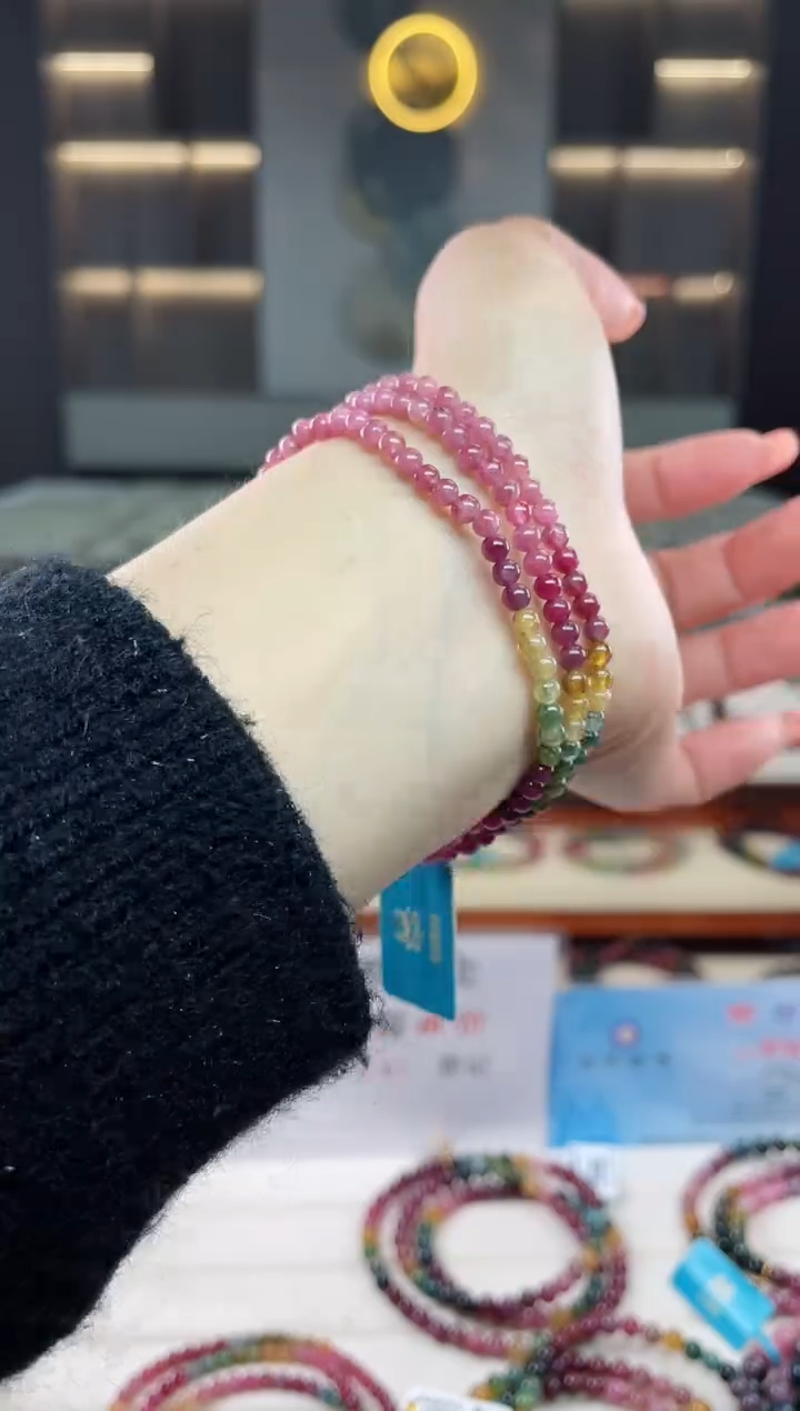 【闪购商品】碧玺三圈手串3.5mm+未镶嵌（多样性发一条）T