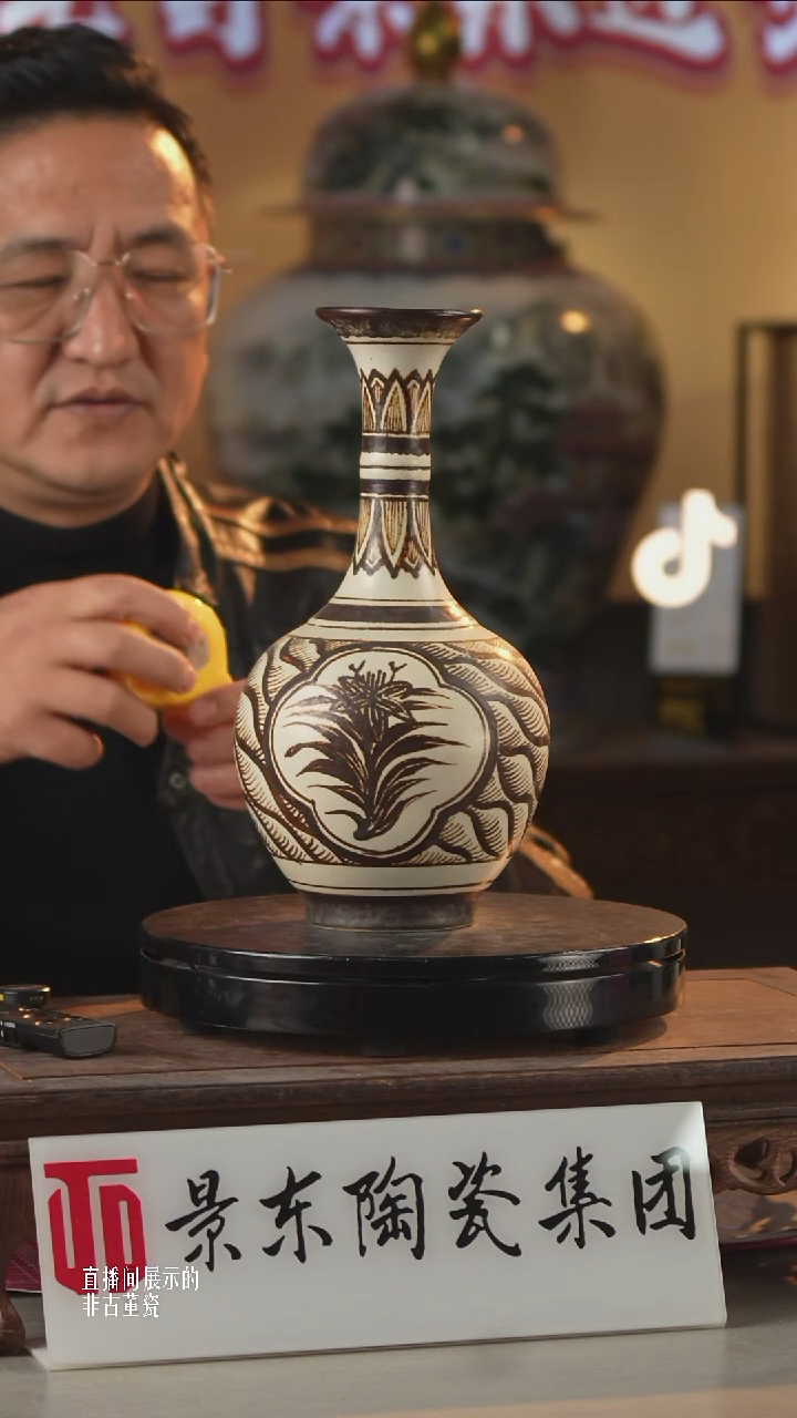 摆件瓷《景东专属》摆件187