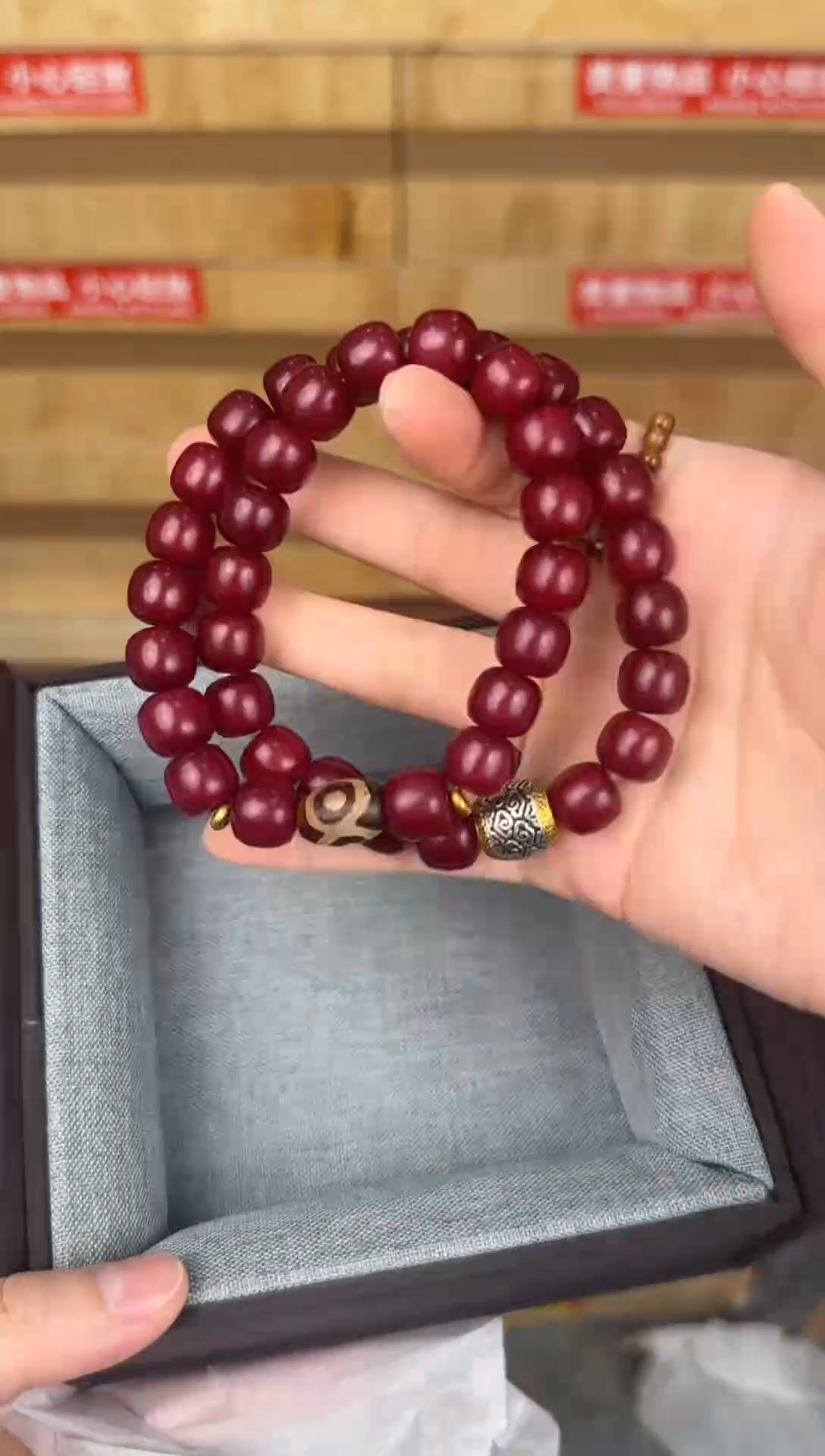 慈木器文玩阁天珠红菩提链接@@YS895