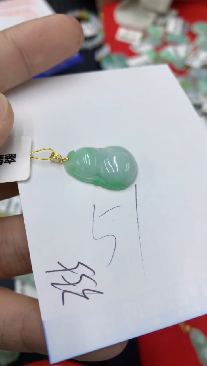 【闪购商品】翡翠颈饰18K金镶嵌号链接1111111111