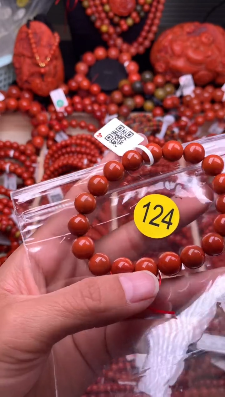 【闪购商品】南红玛瑙珠宝奇石未镶嵌124-10