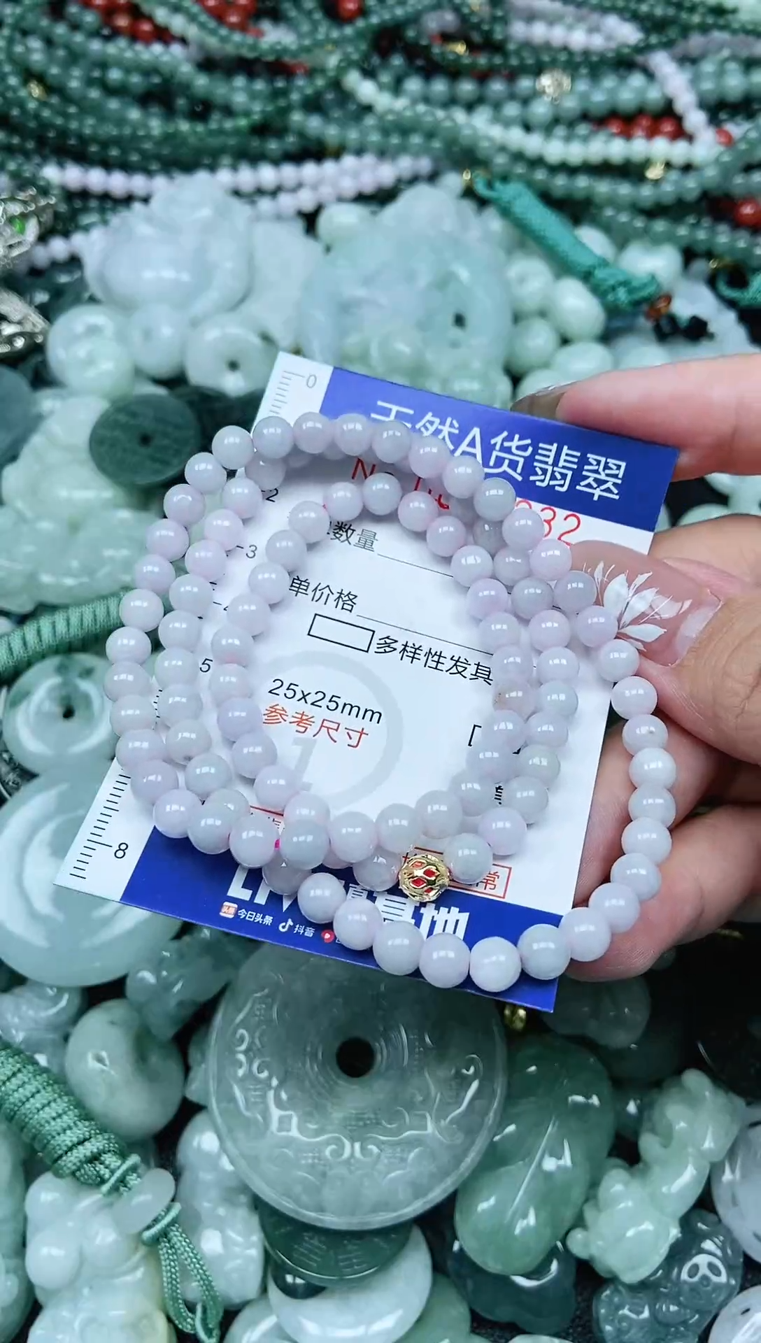 颈饰未镶嵌翡翠天然A货 支持复检
