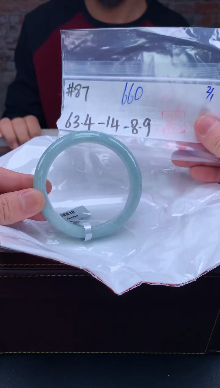 【闪购商品】定制翡翠未镶嵌毛货手镯需精细抛光/手镯87
