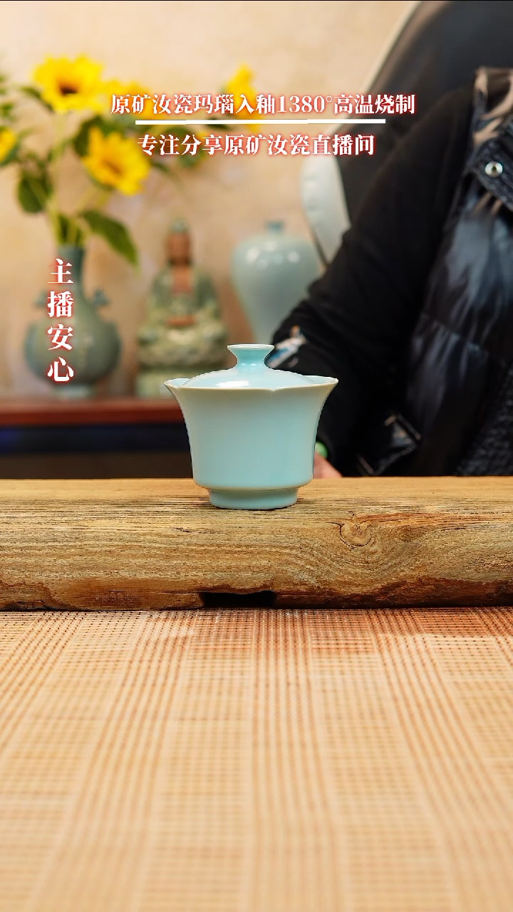 【闪购商品】一级全手工两才盖碗1111111