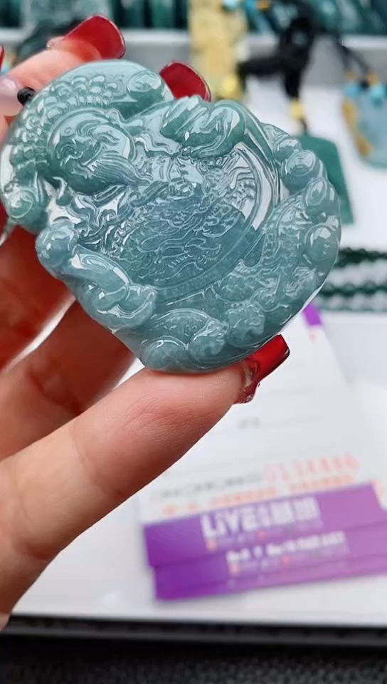 【闪购商品】翡翠颈饰未镶嵌              
