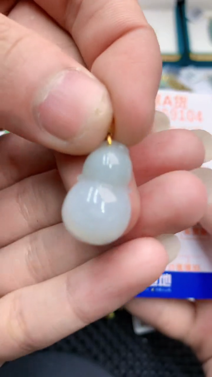 【闪购商品】翡翠颈饰18K金镶嵌            8