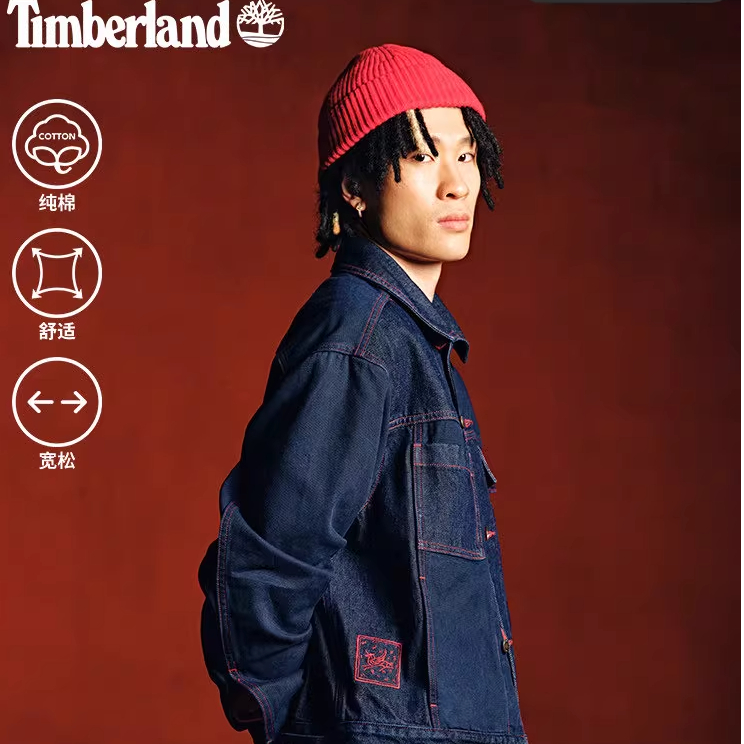 【新春马年】Timberland添柏岚官方户外丹宁牛仔户外休闲衣A5MWP