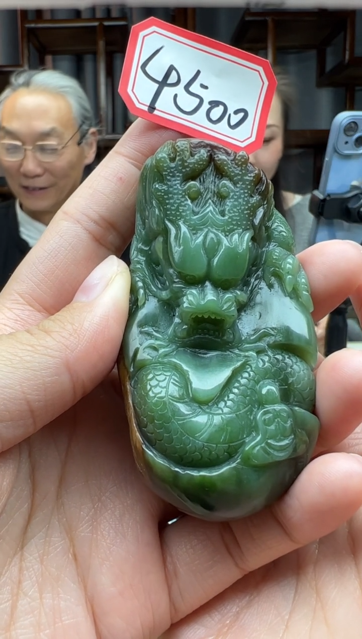 【闪购商品】和田玉颈饰未镶嵌吊坠