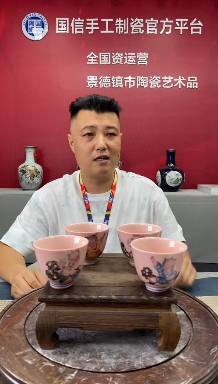 摆件b246景德镇瓷器一套4个