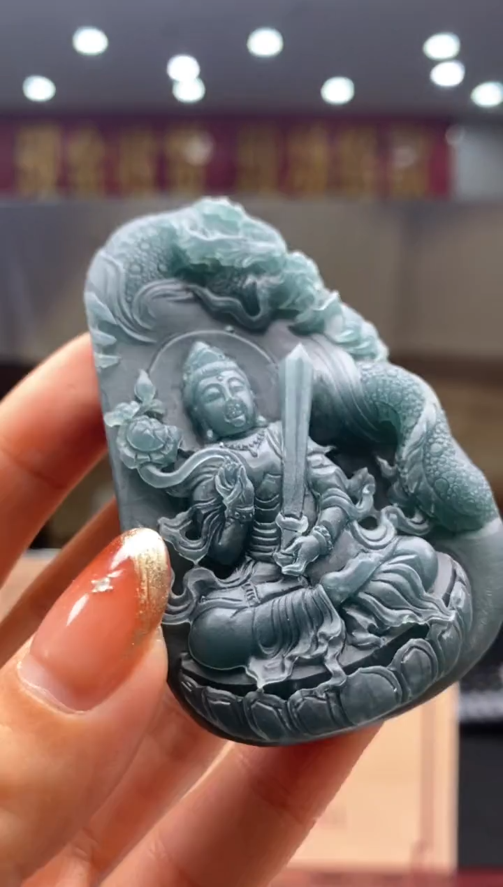 【闪购商品】定制翡翠未镶嵌********249