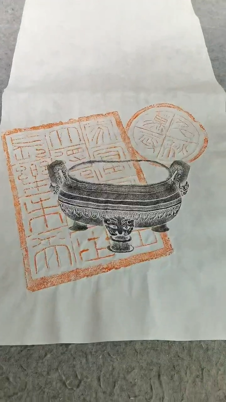 【闪购商品】昌化石印石锦灰堆