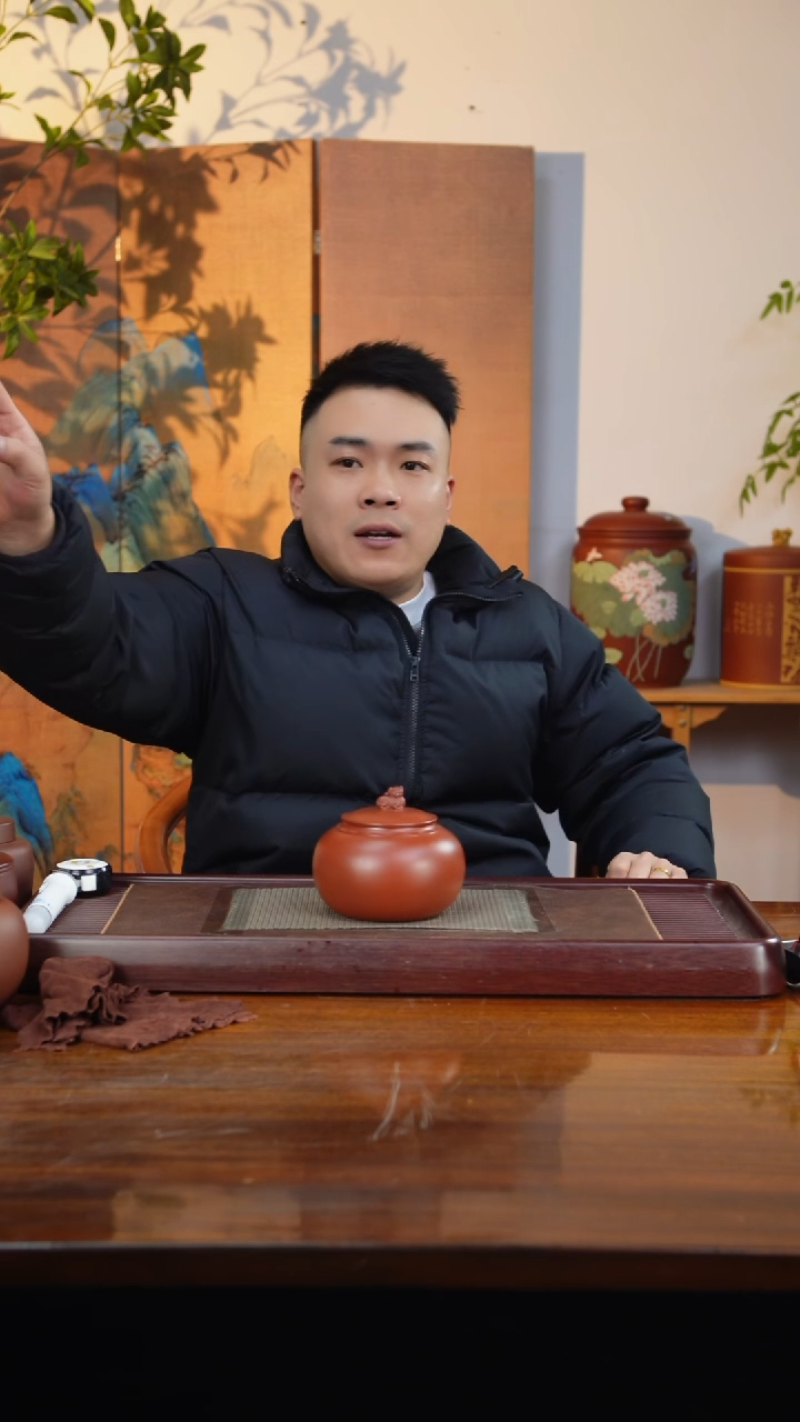 宜兴原矿紫砂茶叶罐