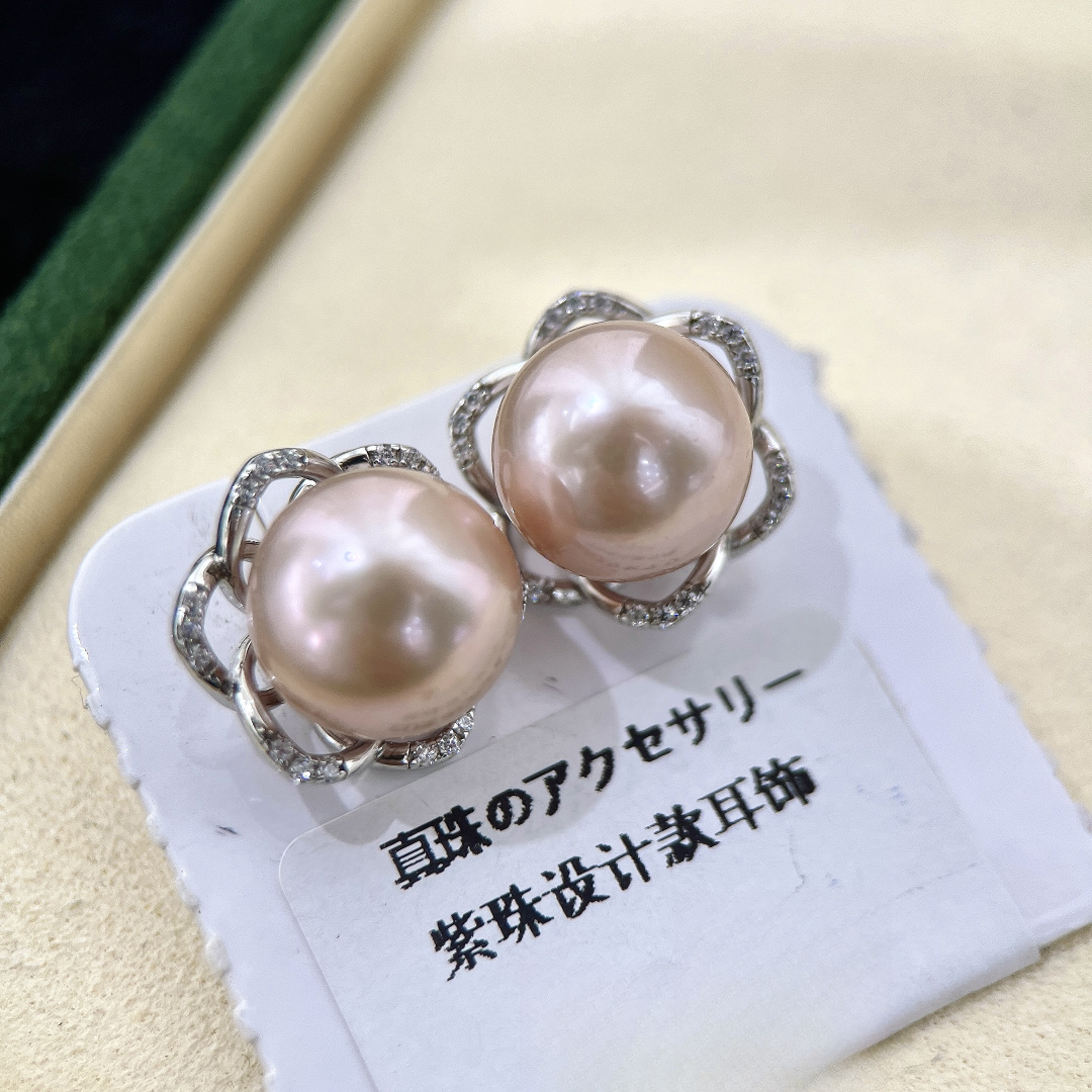 【孤品甄选】紫珠设计款耳钉 S925银 12-13MM R425