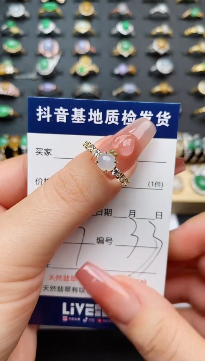 翡翠戒指银S925镶嵌............