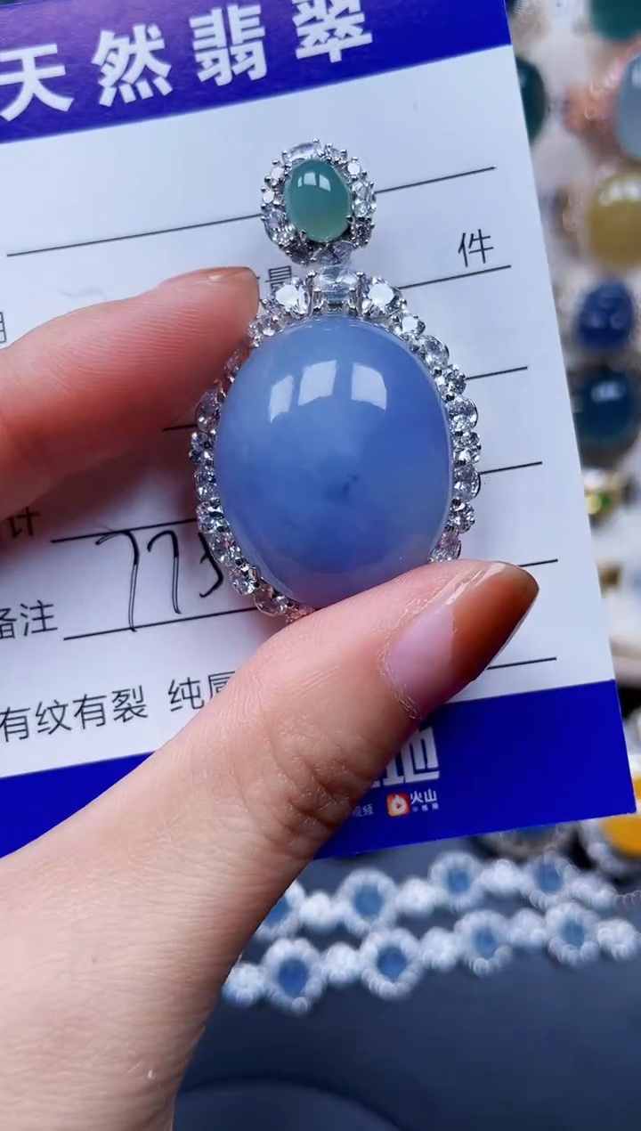 颈饰银S925镶嵌翡翠775