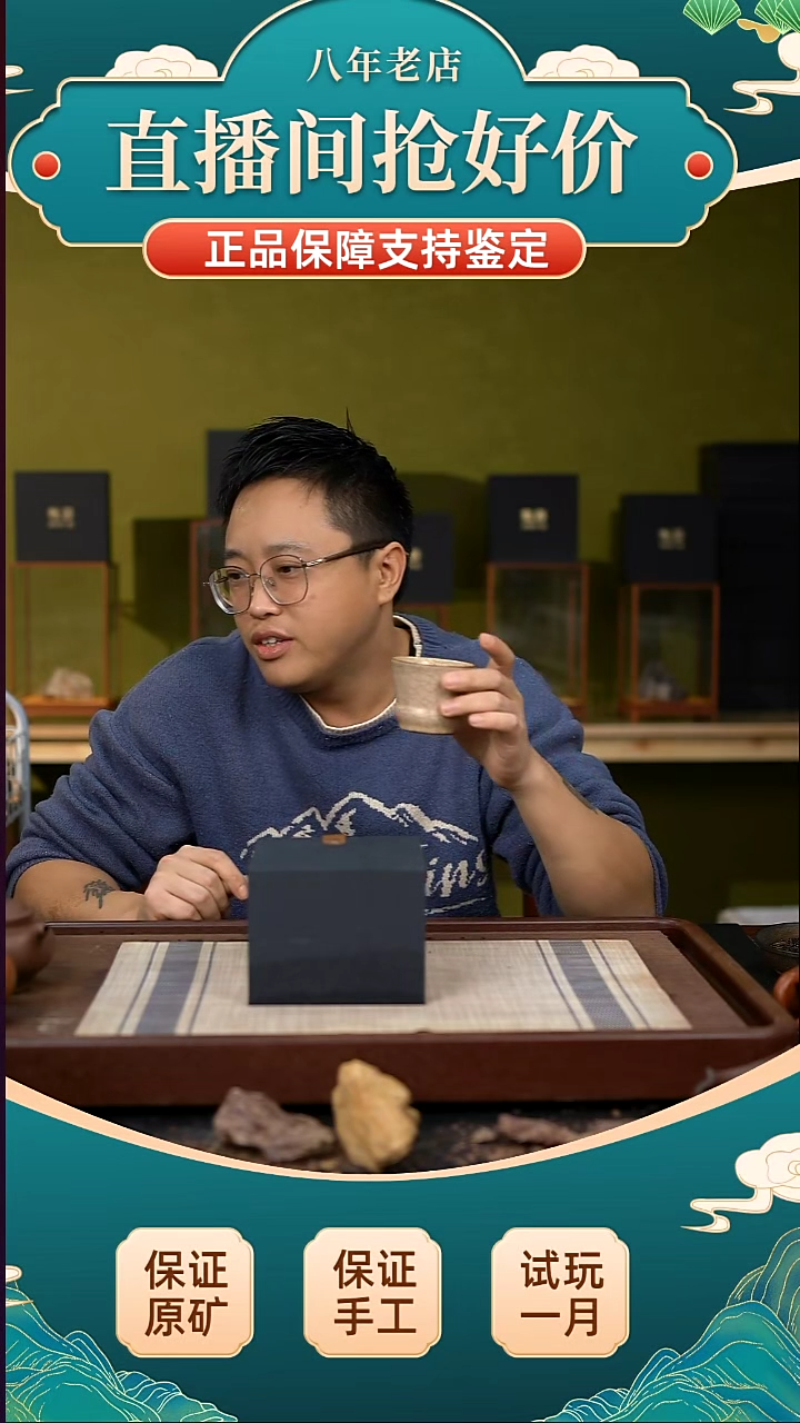 茶壶紫砂老紫泥盒子