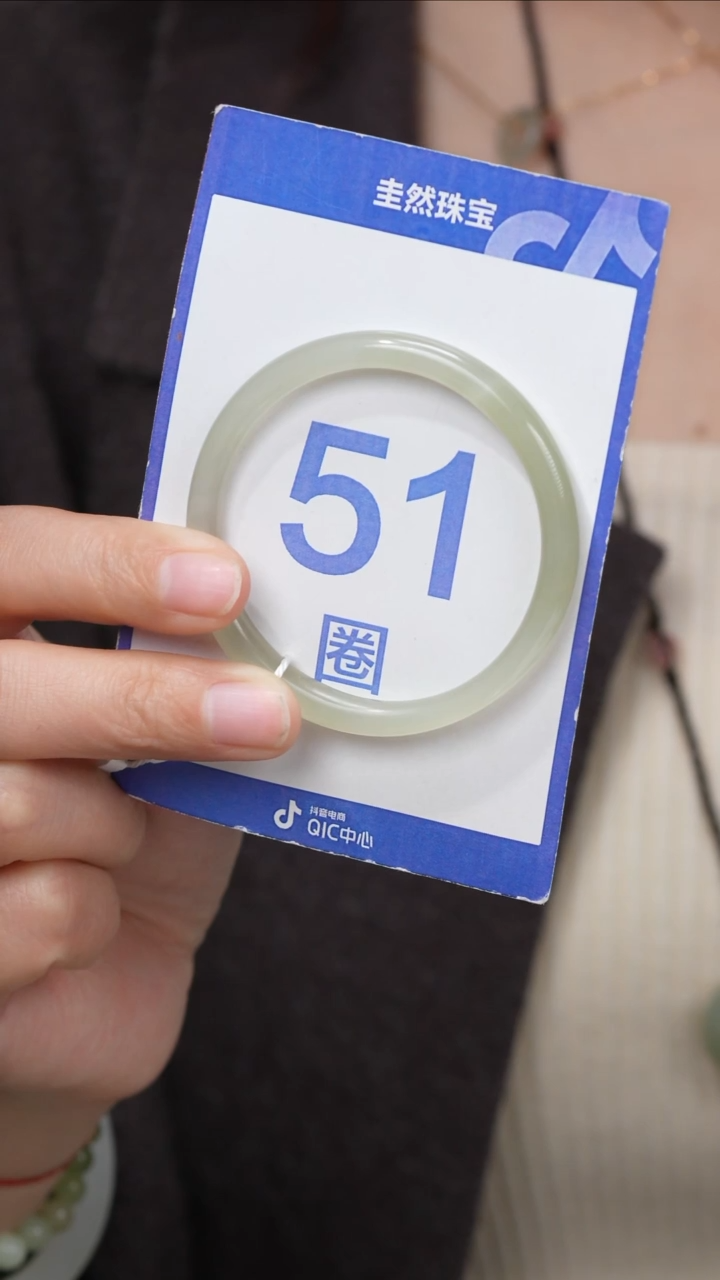 【闪购商品】和田玉手镯未镶嵌102