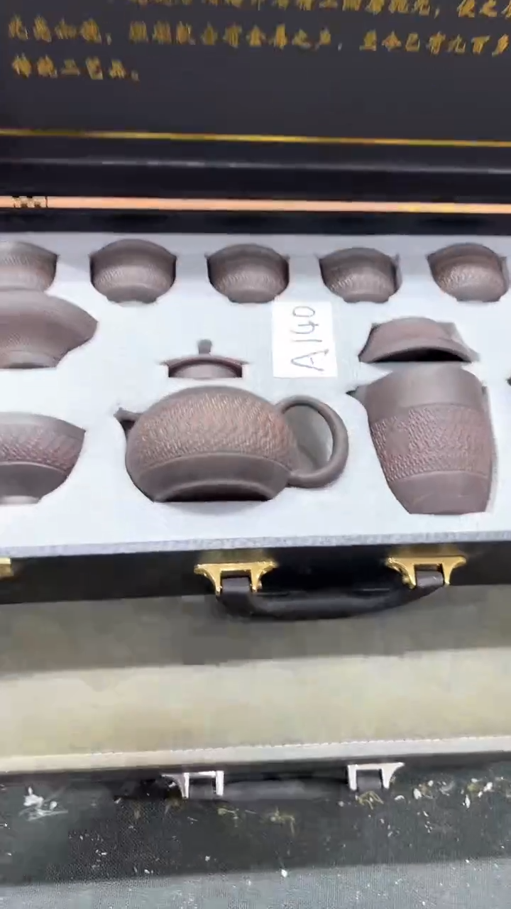 【闪购商品】杯***************