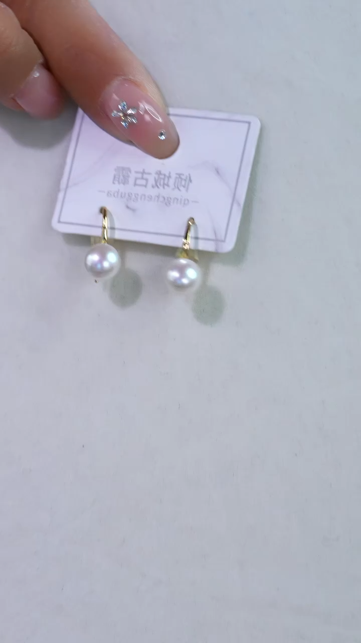 银S925镶嵌淡水珍珠耳饰6