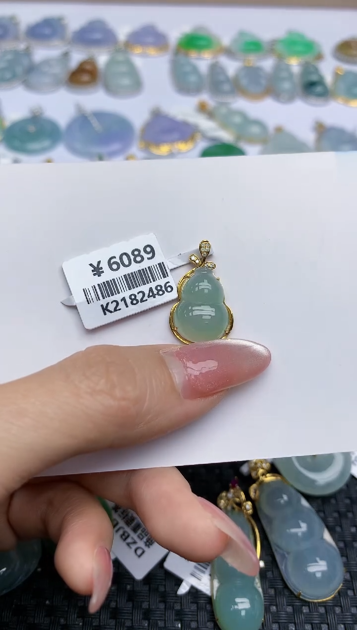 【闪购商品】翡翠挂件18K金镶嵌天然翡翠A货