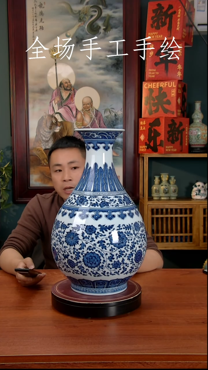 【闪购商品】摆件景德镇高端陶瓷摆件瓶1