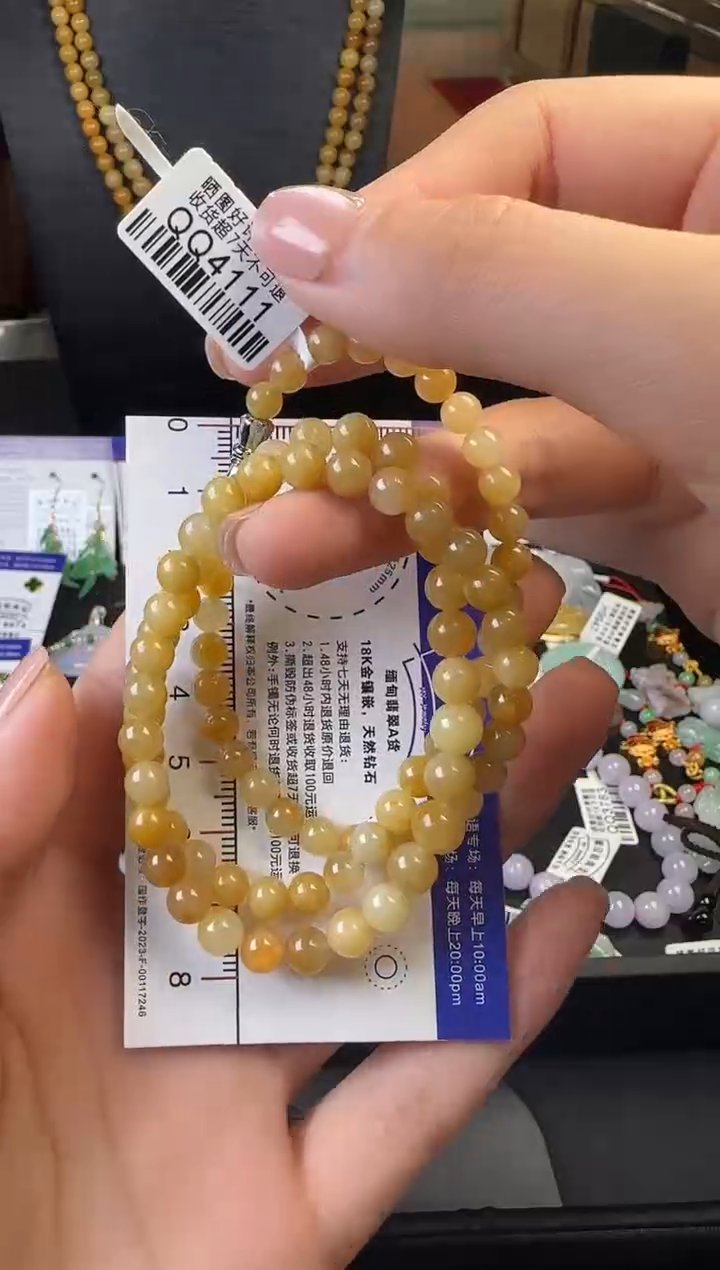 翡翠未镶嵌项链QQ4111黄翡珠珠颈串5.2~6.9