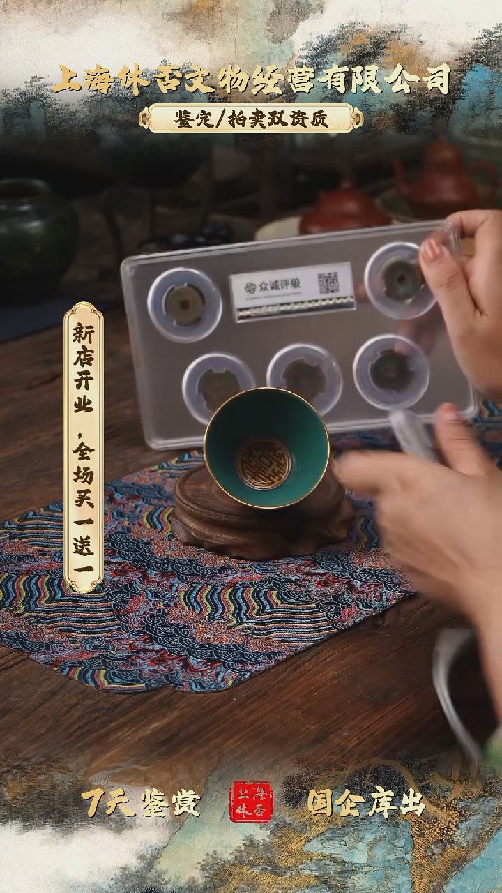 铜68968689686896896868