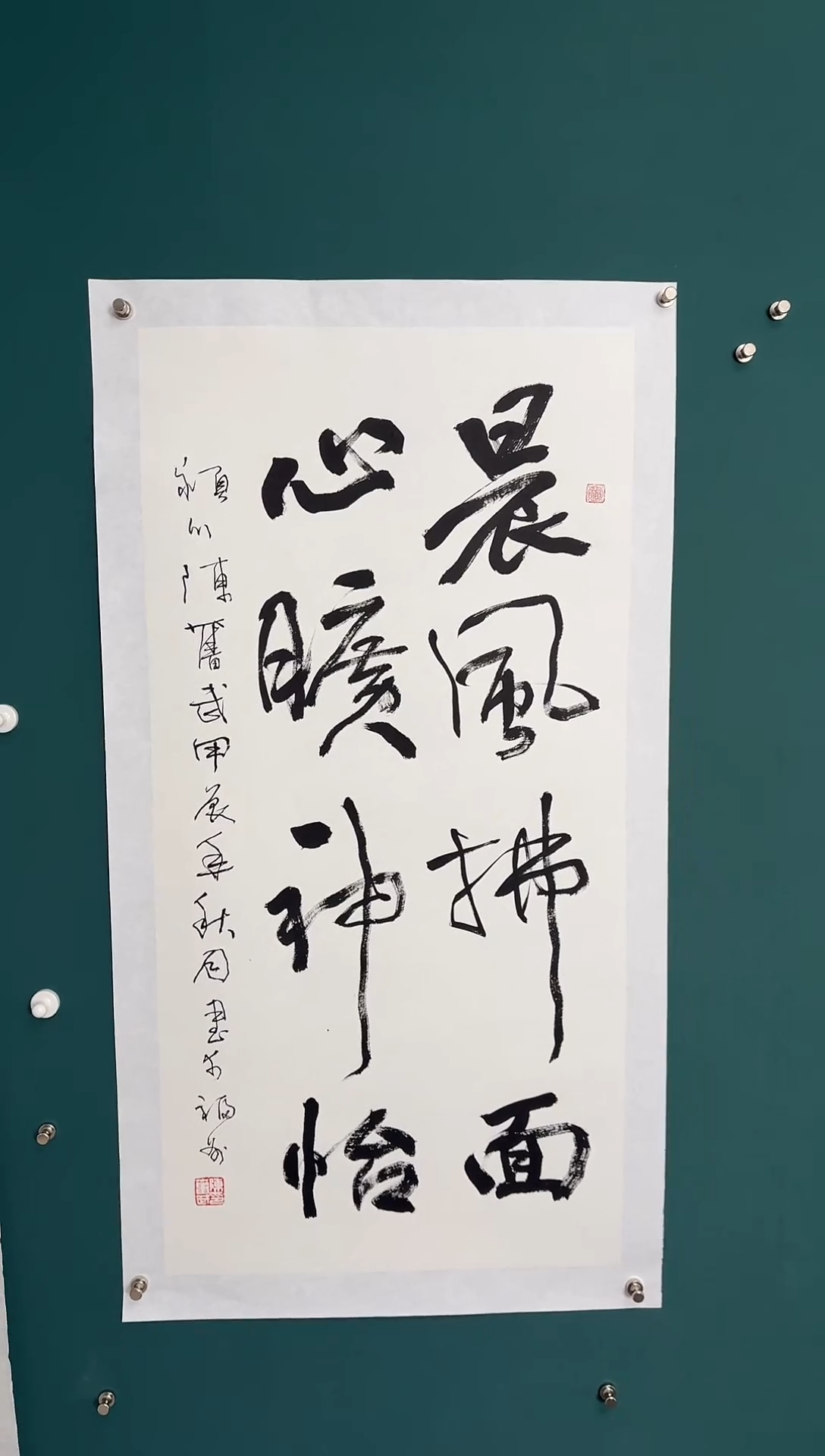 【闪购商品】传统民间艺术-年画