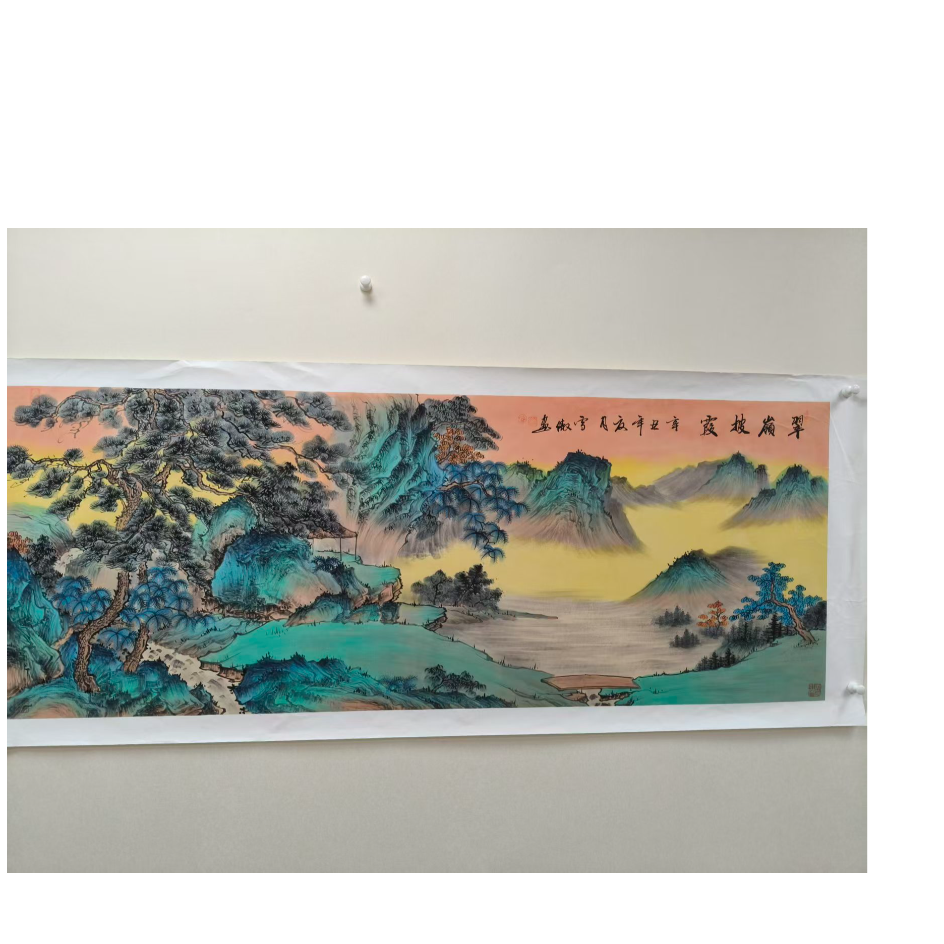 李雪傲-翠岭披霞-六尺山水-手绘