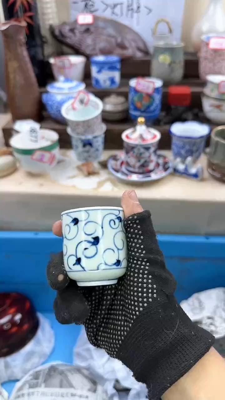 【闪购商品】瓷片0987淘艺瓷器满18发货一单一付