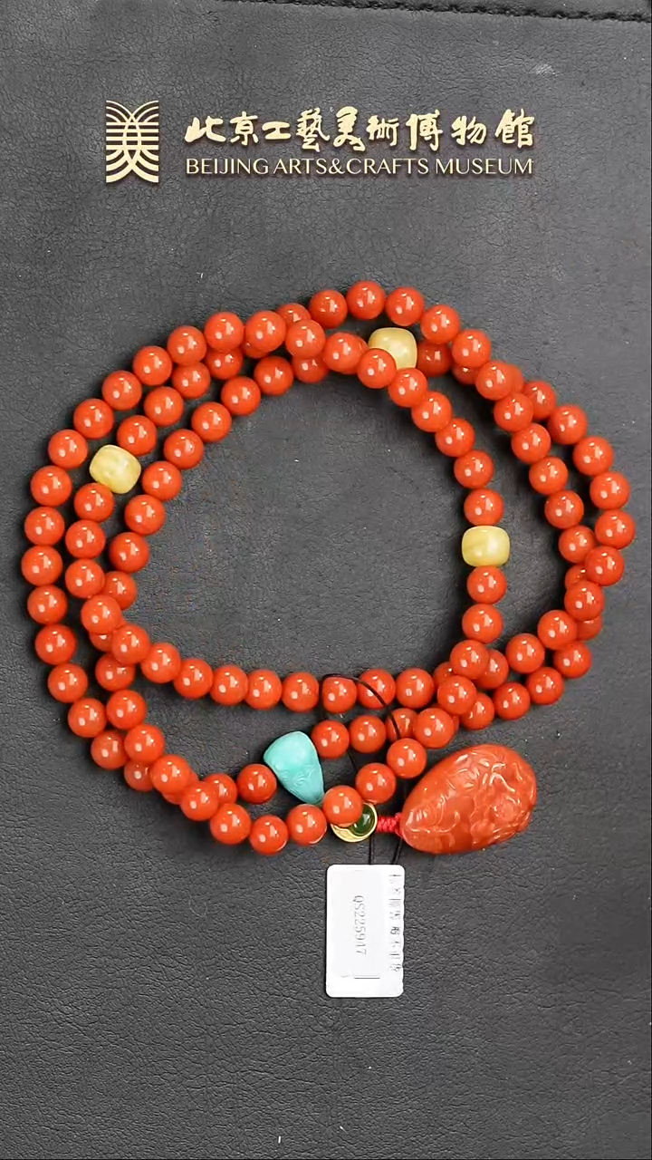 【闪购商品】南红玛瑙手串未镶嵌B0125GMD091南红手串