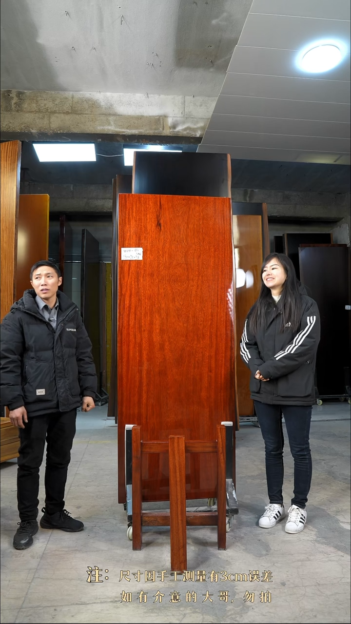 【闪购商品】木WZTL-661格木190*73*7.8