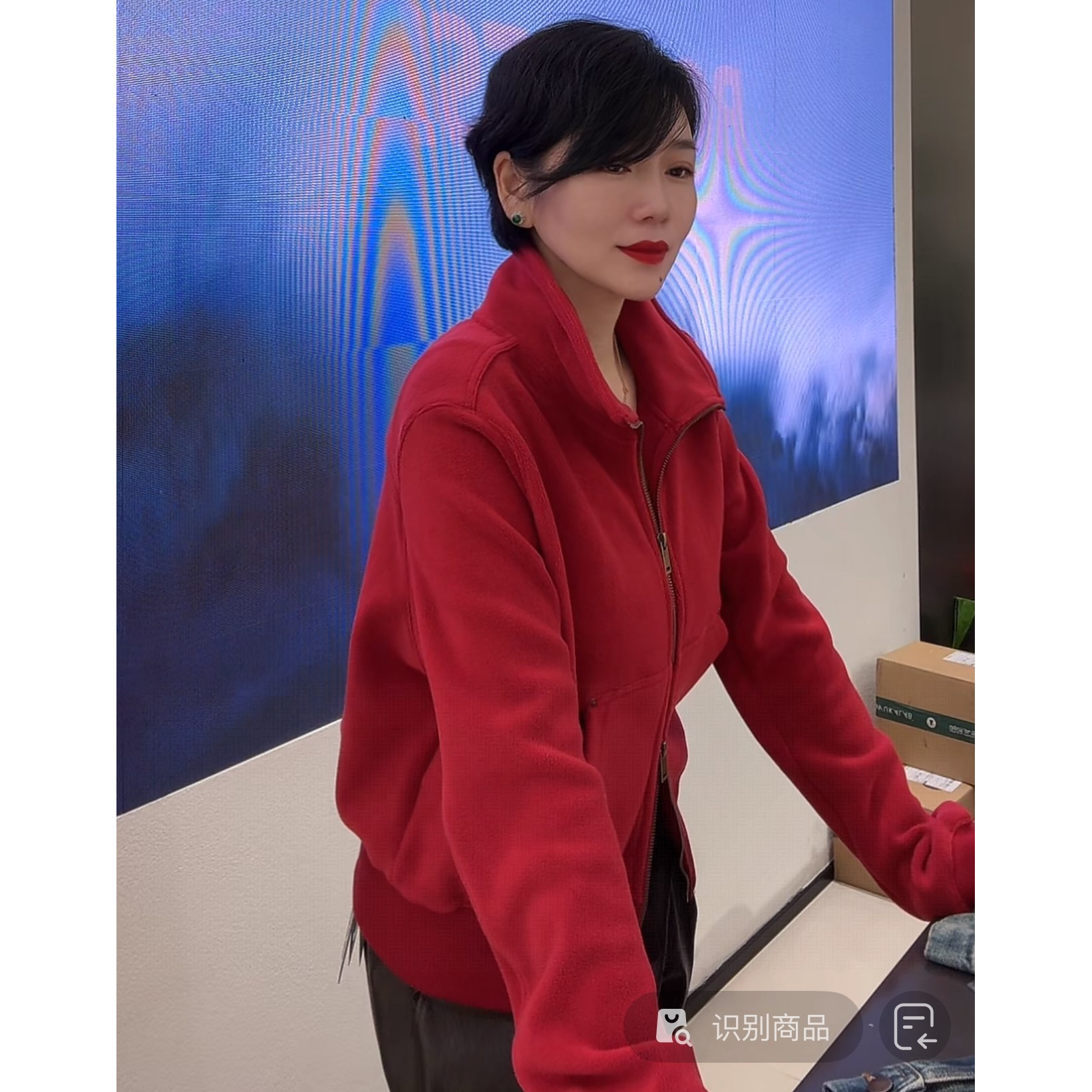 75271-绒嘟嘟卫衣-BOENSESI-卫衣