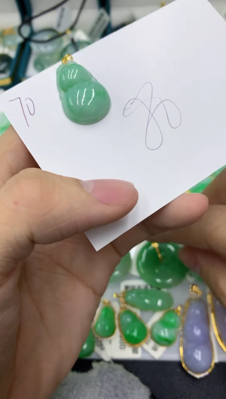 【闪购商品】翡翠颈饰18K金镶嵌号链接11111111111