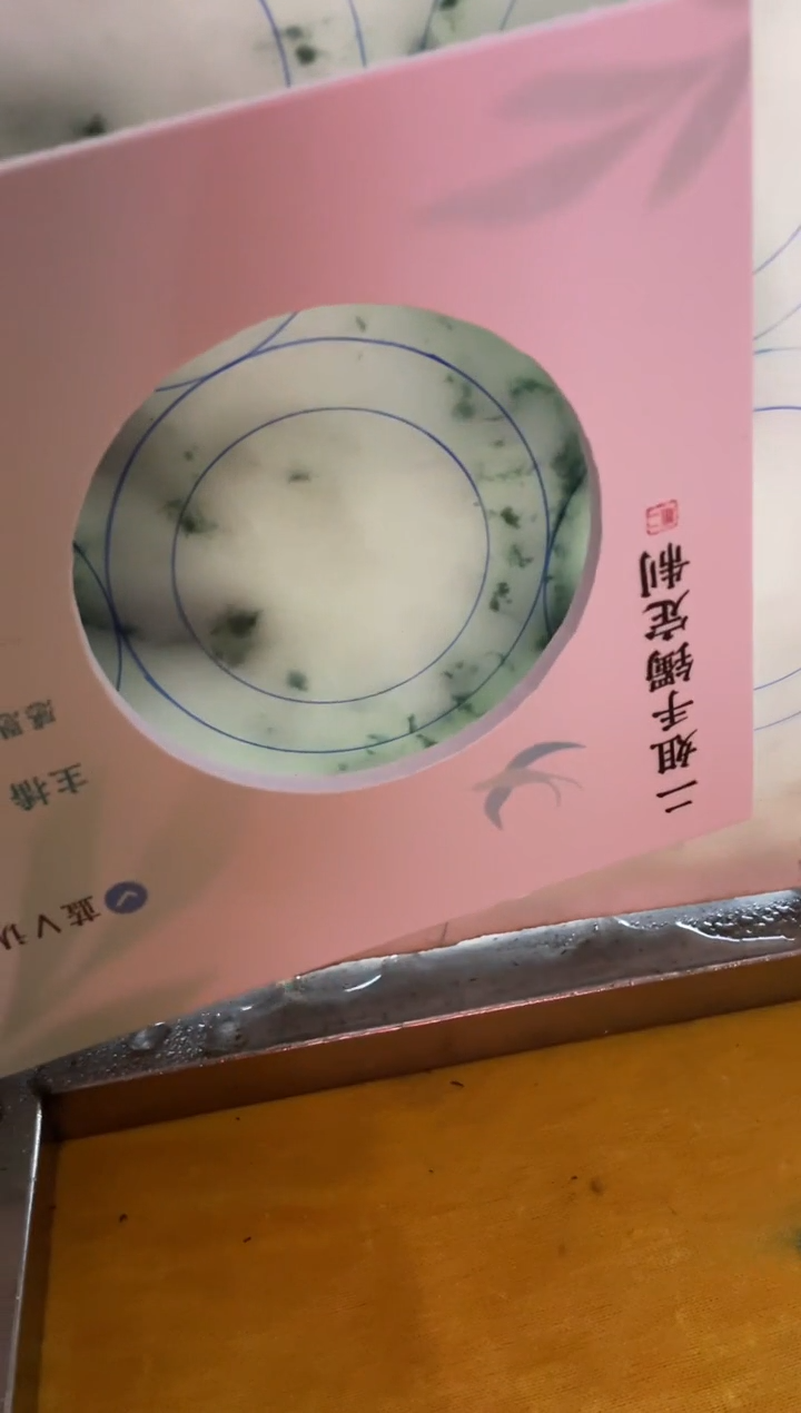 定制翡翠手镯未镶嵌SZAJC02DZS526