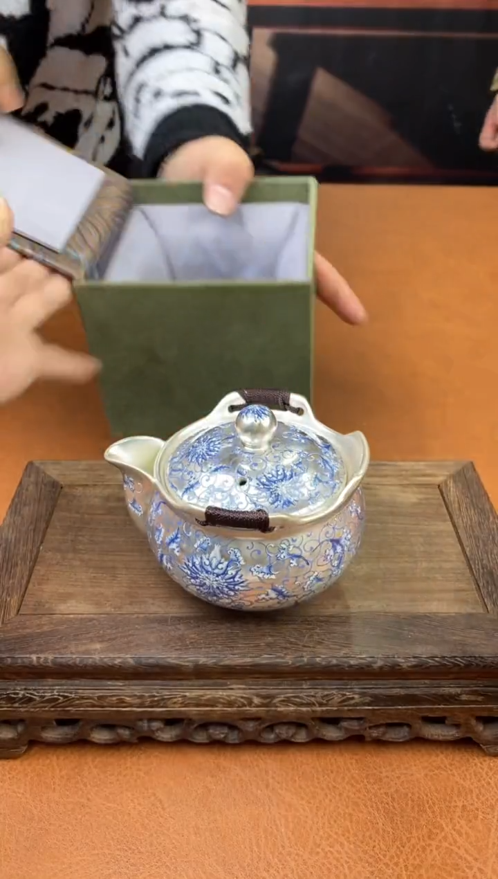 【闪购商品】陶禧茶器闪购福利V