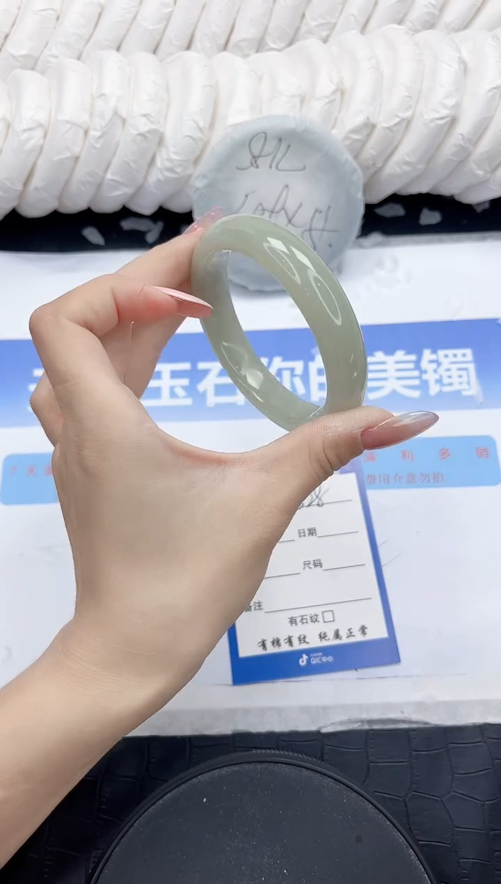 未镶嵌手镯石英质玉328-58.2