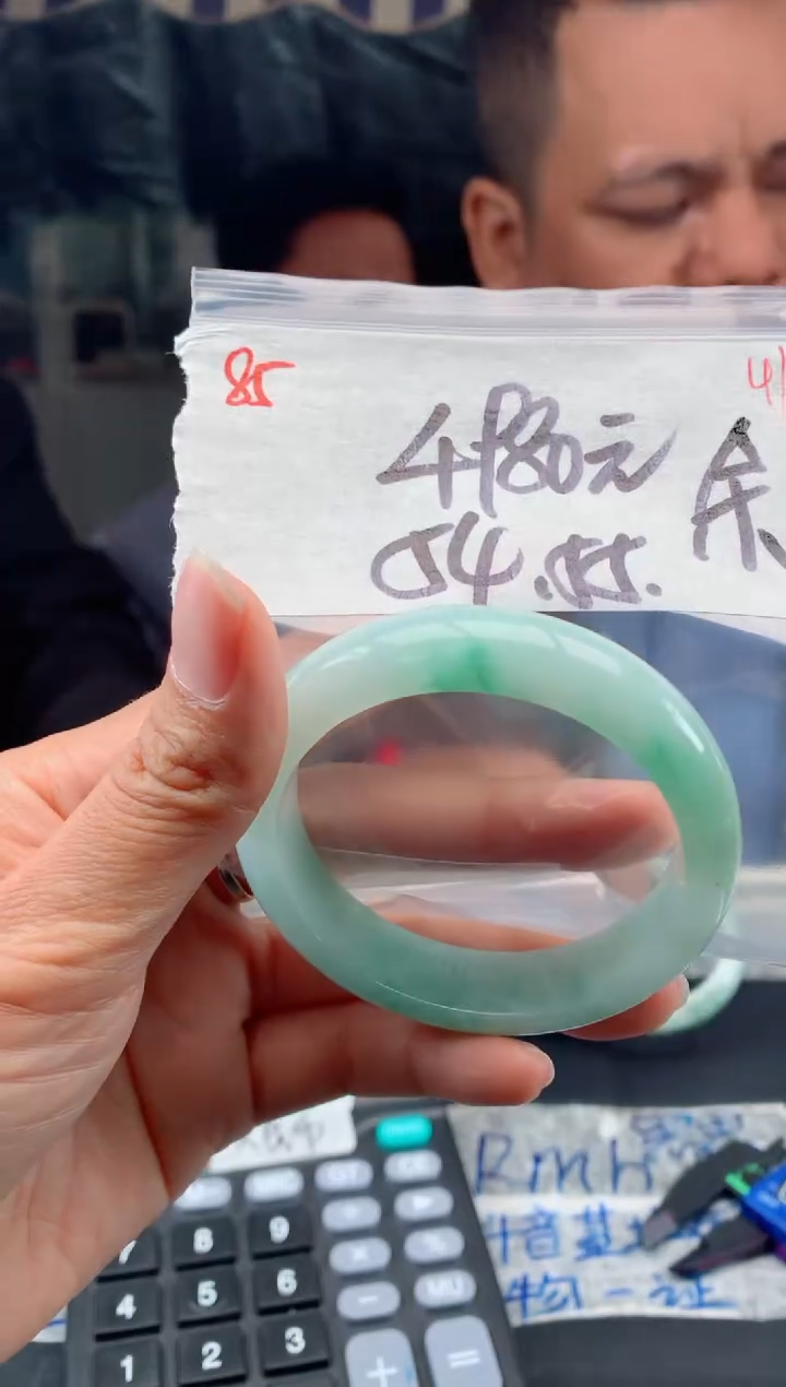 定制翡翠未镶嵌85手镯多样性毛货定制抛光拍一发一