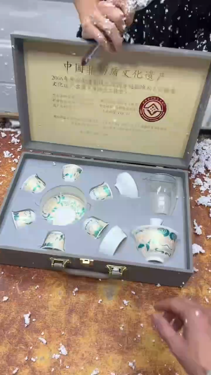 瓷片其他其他其他其他