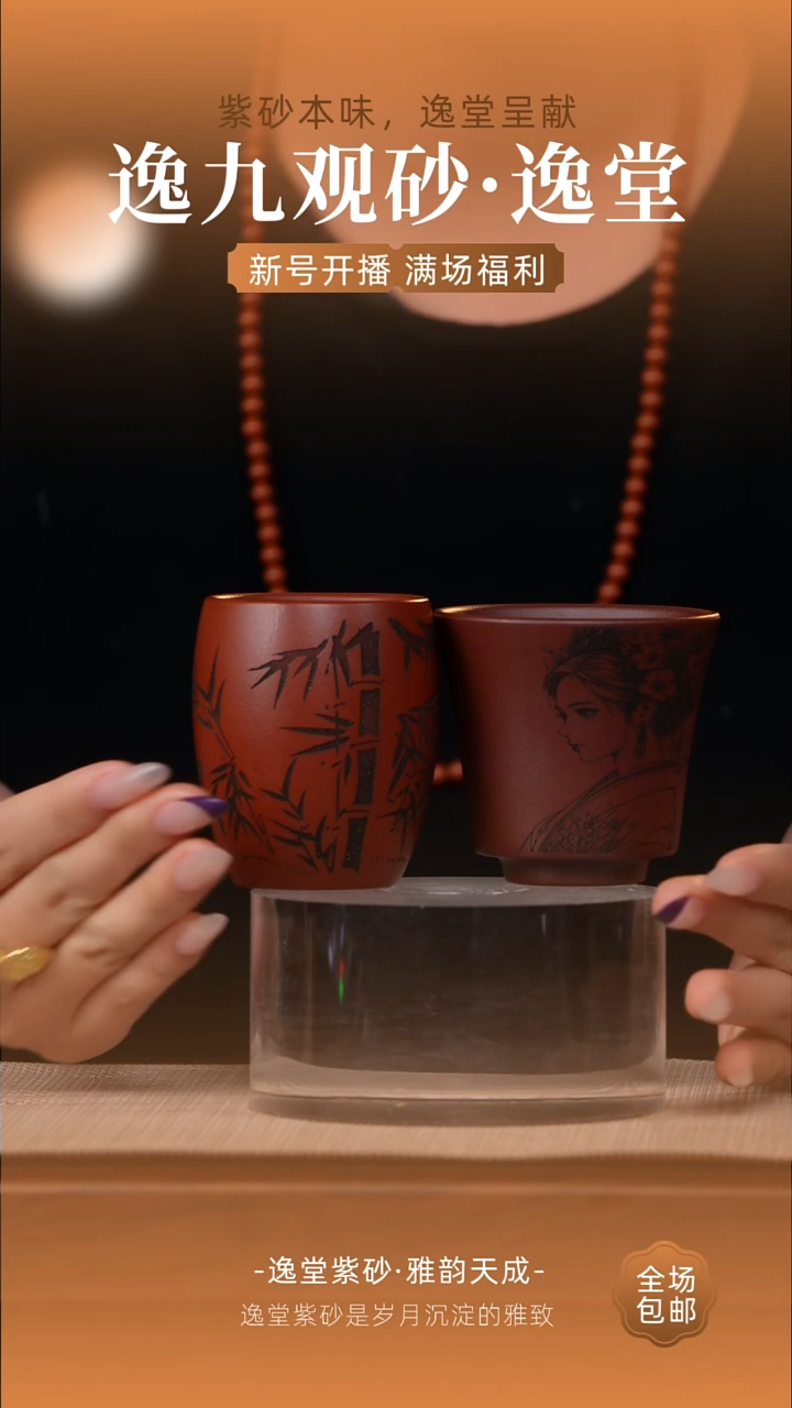 茶壶紫砂宜兴紫砂