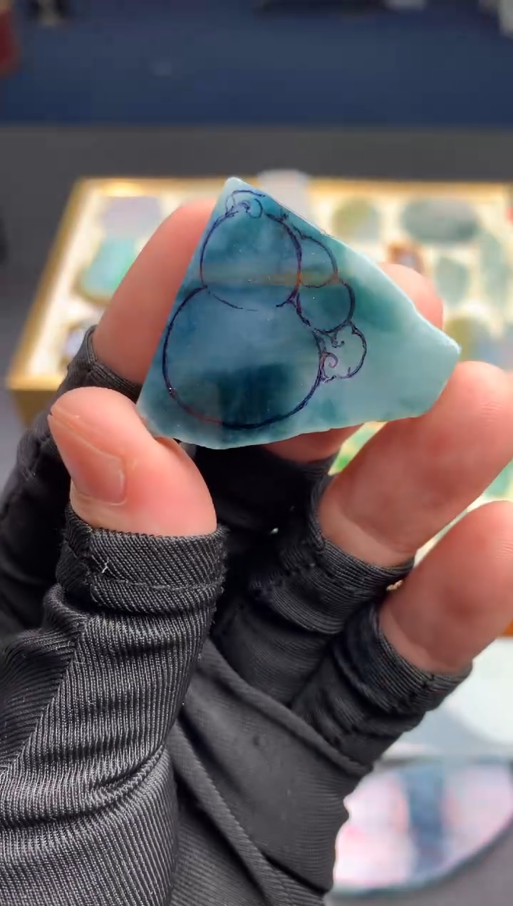 【闪购商品】定制翡翠未镶嵌          