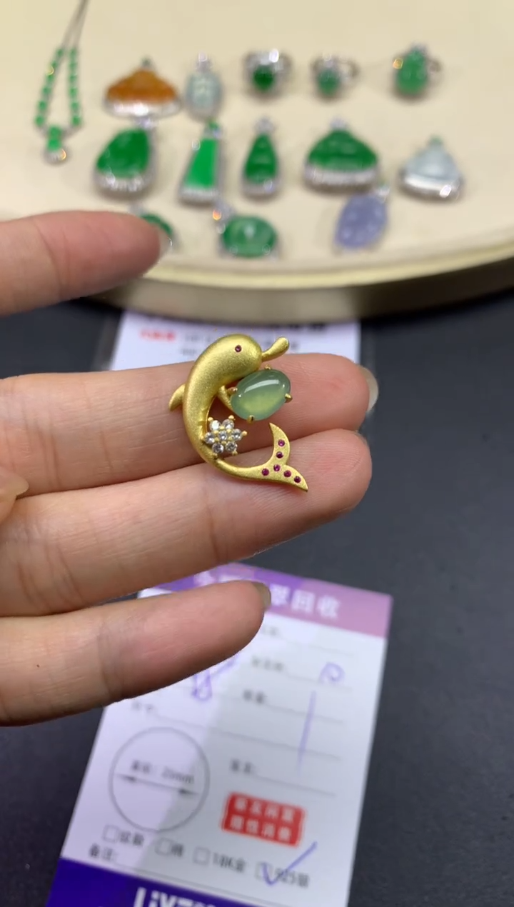 【闪购商品】翡翠吊坠(不含链)银S925镶嵌03